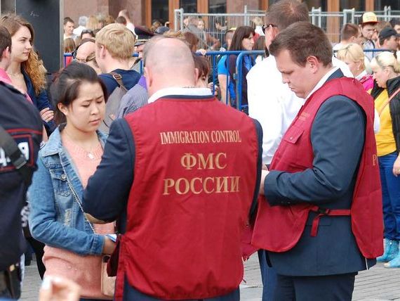 прописка в Рубцовске